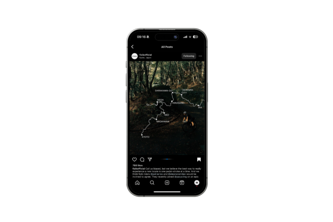 ApperStudio_cyclotourism_agency_bikepacking_Japan_4
